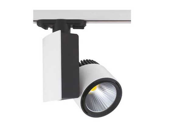 Lištové – trackové LED svietidlo 40W - biele